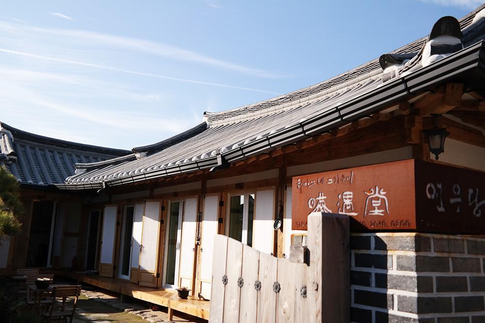Yeonwoodang Guesthouse Csondzsu Kültér fotó